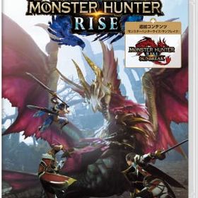 【中古】「ほぼ新品」モンスターハンターライズ + サンブレイク セット -Switch