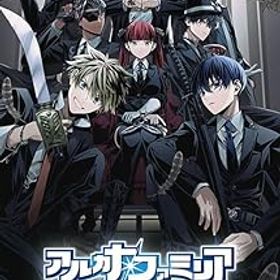 【中古】アルカナ・ファミリア Rinato - Switch