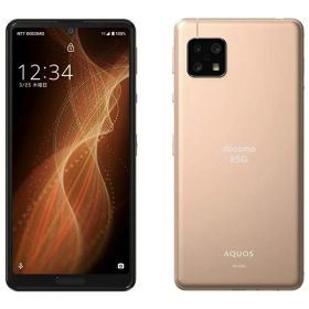 AQUOS sense5G ファイブジー SH-53A のぞき見ブロック AI エモパー 特典付 docomo版 SIMフリー dsen5pk-b75z6