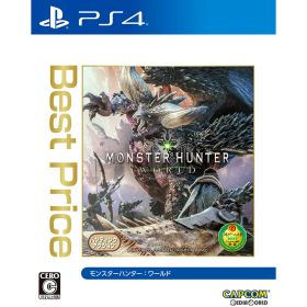 【店内全品P10倍 8/4〜要エントリー】【中古】[PS4] モンスターハンター:ワールド(MONSTER HUNTER: WORLD) Best Price(PLJM-16242) カプコン (20180802)