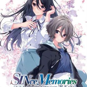シンスメモリーズ 星天の下で[PS4] [通常版] / ゲーム
