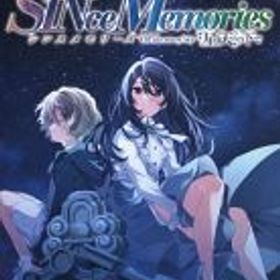 【中古】PS4ソフト シンスメモリーズ 星天の下で [限定版]
