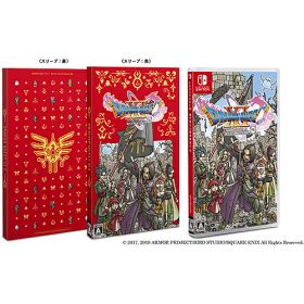 ★エントリーでポイント5倍★[ニンテンドースイッチ ソフト][新価格版] ドラゴンクエスト11 過ぎ去りし時を求めて S [HAC-P-ALC7H]