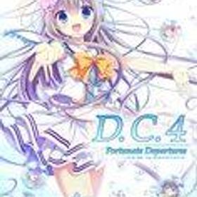 【中古】ニンテンドースイッチソフト D.C.4 Fortunate Departures -ダ・カーポ4- フォーチュネイトデパーチャーズ [通常版]