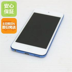 【中古】 超美品 iPod touch 第6世代 128GB ブルー 安心保証 即日発送 オーディオプレイヤー Apple 本体 土日祝発送OK