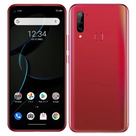 中古　Libero5G リベロ Libero 5G 新品 13,980円 中古 7,990円 | ネット最安値の価格比較