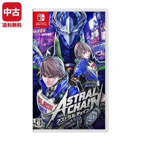 【中古】Switch ASTRAL CHAIN (アストラル チェイン)