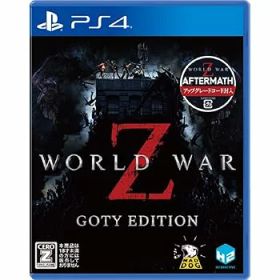 【中古】(未使用・未開封品)WORLD WAR Z - GOTY EDITION - PS4 【CEROレーティング「Z」】 ※本商品は18歳未満の方には販売しておりません。