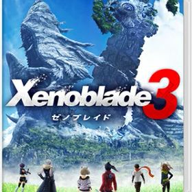 [メール便OK]【新品】【NS】Xenoblade3 (ゼノブレイド3)[在庫品]