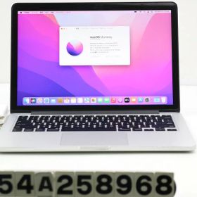 MacBook Pro 2015 13型 中古 10,668円 | ネット最安値の価格比較