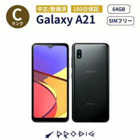 SAMSUNG Galaxy A21 中古Cランク SIMフリー docomo/ahamo版 SC-42A ブラック