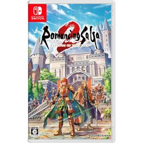 ★エントリーでポイント5倍★[ニンテンドースイッチ ソフト] ロマンシングサガ2 リベンジオブザセブン [HAC-P-BC9DA]