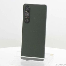Xperia 1 V カーキグリーン 中古 54,800円 | ネット最安値の価格比較