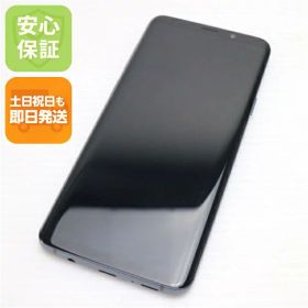 【中古】 超美品 SC-03K Galaxy S9+ グレイ スマホ 安心保証 即日発送 スマホ 中古本体 白ロム 中古 DoCoMo SAMSUNG 土日祝発送OK