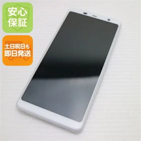 【中古】 超美品 F-02L arrows Be3 ホワイト スマホ 本体 白ロム 中古 土日祝発送OK