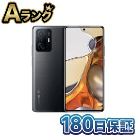 【中古】 整備済み品 Xiaomi シャオミ 11T 本体 8GB 128GB 日本語版 SIMフリー スマートフォン スマホ 6.67インチ メテオリットグレー 5G対応 10800万画素 徹底除菌清掃済 高品質 送料無料 翌日配送 しゃおみ 11T しむふりー 中古 180日保証