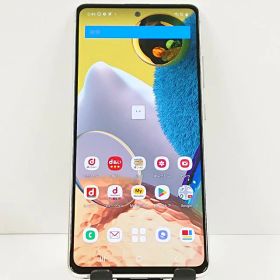 Galaxy A51 5G SC-54A ドコモ プリズム ブリックス ホワイト 送料無料 本体 c20091 【中古】