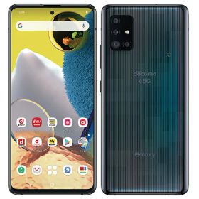 【中古】Bランク【やや傷や汚れあり】SIMフリー SC-54A SAMSUNG Galaxy A51 5G プリズムブリックスブラック 利用制限〇(白ロム) 送料無料