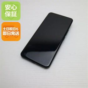 【中古】超美品 SIMフリー Xiaomi 14 Ultra ブラック スマホ Xiaomi 安心保証 即日発送 土日祝発送OK
