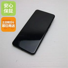 【中古】超美品 SIMフリー Xiaomi 14 Ultra ブラック スマホ Xiaomi 安心保証 即日発送 土日祝発送OK