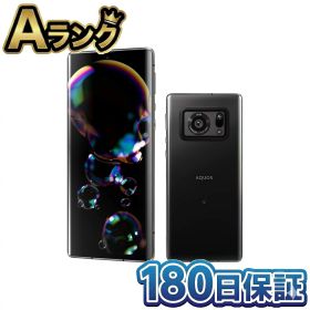 【中古】 整備済み品 SHARP AQUOS R6 SH-51B 本体 ブラック SIMフリー 5G docomo版 高品質 徹底除菌清掃済 送料無料 翌日配送 ライカ監修 1インチセンサー搭載 シャープ アクオス あくおす スマホ スマートフォン 5G対応 中古 180日保証