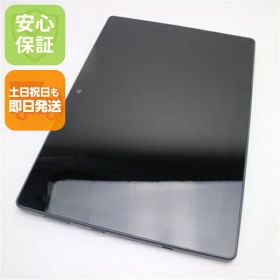 【中古】安心保証 超美品 dtab d-51C グレー スマホ 中古土日祝発送