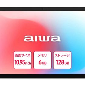 aiwa｜アイワ 10.95型 Androidタブレット aiwa tab AS11L-2 （Android 15/ メモリ 6GB/ ストレージ 128GB/ SIMフリー）−ブラック JA5-TBA1102