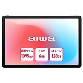 aiwa(アイワ) JA5-TBA1102 Androidタブレット aiwa tab AS11L-2 ダークグレー ［10.95型 /SIMフリーモデル /ストレージ：128GB］ JA5TBA1102