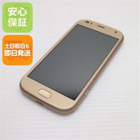【中古】 超美品 F-01L らくらくスマートフォン me ゴールド スマホ 本体 白ロム 中古 土日祝発送OK