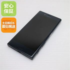 【中古】 美品 SO-02J Xperia X Compact ブラック 安心保証 即日発送 スマホ DoCoMo SONY 本体 白ロム 土日祝発送OK