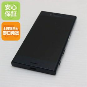 【中古】 美品 SO-02J Xperia X Compact ブラック 安心保証 即日発送 スマホ DoCoMo SONY 本体 白ロム 土日祝発送OK