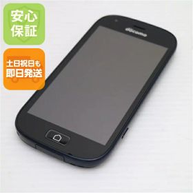 【中古】 超美品 F-03K らくらくスマートフォン me ブラック スマホ 安心保証 即日発送 スマホ 中古本体 白ロム 中古 DoCoMo 富士通 土日祝発送OK