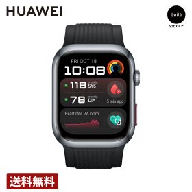 【正規販売代理店】ファーウェイ HUAWEI スマートウォッチ WATCH D2 ウェアラブル血圧計 睡眠管理 健康 軽量 LINE 返信 血中酸素 LCA-B10-BK ブラック 腕時計