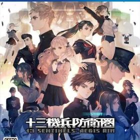 【レビューキャンペーン実施中】十三機兵防衛圏 プレイステーション4 ゲームソフト SONY Playstation4 【中古】