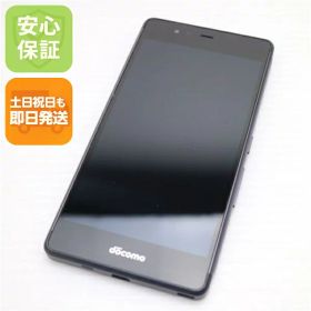 【中古】 新品同様 F-03H arrows SV ブラック 安心保証 即日発送 スマホ DoCoMo 富士通 本体 白ロム 土日祝発送OK