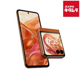 モトローラ motorola razr 50 メイン 6.9インチ/アウト 3.6インチ SIMフリースマートフォン/スプリッツオレンジ PB230002JP Dimensity 7300X/RAM 12GB/ROM 512GB/Android 14 防水 防塵 おサイフケータイ 高機能 高性能カメラ