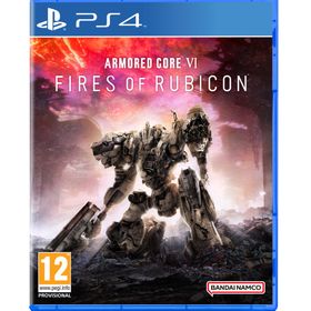 Armored Core VI Fires of Rubicon - Standard Edition 北米版 PS4 プレイステーション4 海外版ソフト