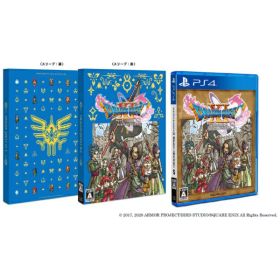 SQUARE ENIX｜スクウェアエニックス ドラゴンクエストXI 過ぎ去りし時を求めて S【PS4】