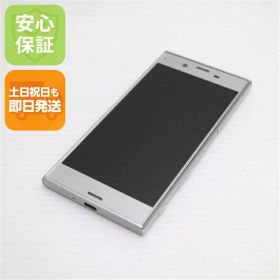 【中古】 超美品 au SOV34 Xperia XZ プラチナ 安心保証 即日発送 スマホ AU SONY 本体 白ロム 土日祝発送OK