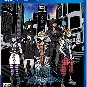 【中古】「未使用品」新すばらしきこのせかい -PS4