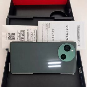 『新品　最安値』　AQUOS R9 256GB AQUOS R9 新品 51,980円 | ネット最安値の価格比較 プライスランク