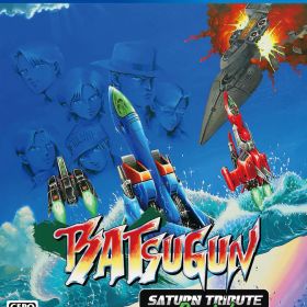 BATSUGUN サターントリビュート Boosted PS4版