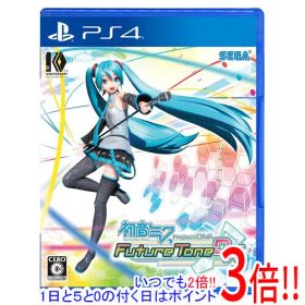 【中古】初音ミク Project DIVA Future Tone DX PS4