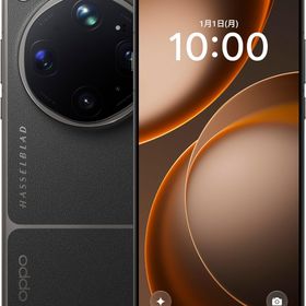 Oppo Find X9 Ultra CPH2841 16GB RAM 1TB 5G 黒 ツンドラアンバー 新品 グローバル版 SIMフリー スマホ 本体 初期不良保証