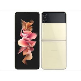 【返品不可】SC-54B クリーム /Galaxy Z Flip3 5G 【 SIMFREE】、docomo、新品同様、未使用品