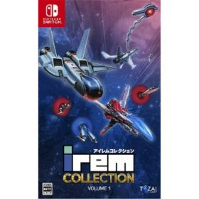【次回使える2000円OFFクーポン配布中※条件あり】アイレムコレクション Vol.1 -Switch