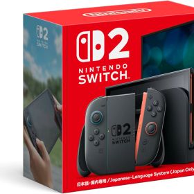 【 6月5日発売 】Nintendo Switch 2(日本語・国内専用)