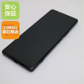 超美品 SO-51A Xperia 1 II ブラック スマホ 白ロム 土日祝発送OK