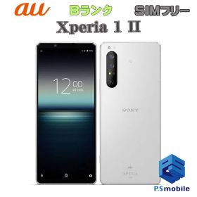【中古】SOG01 Xperia 1 II【良品中古 利用制限○】 SIMフリー ホワイト au エーユー エクスペリア ソニー・エリクソン 017772-スマートホン スマートフォン スマホ 携帯電話 白ロム 本体 格安