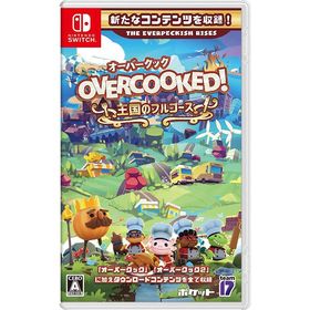 【新品】Switch Overcooked! - オーバークック 王国のフルコース -